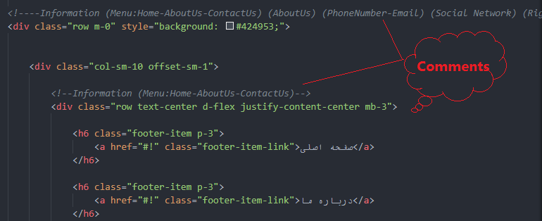 کامنت در HTML