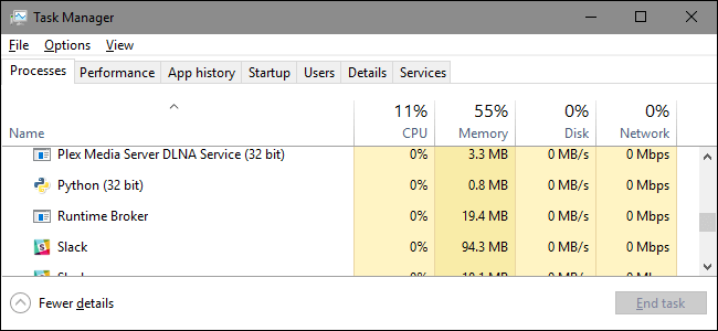 سرویس Runtime Broker