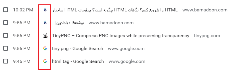 favicon در history مرورگرها