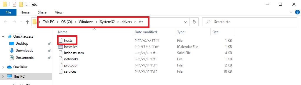 Hosts file path