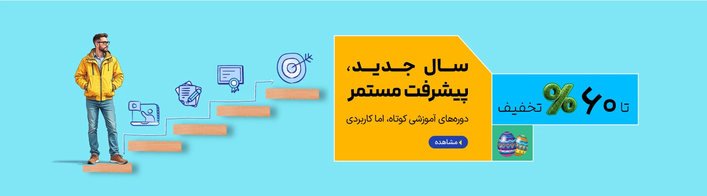 Slider Homepage Dsk 2